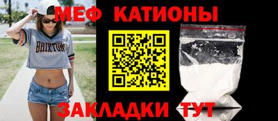 стаф Кулебаки