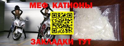 стаф Кулебаки