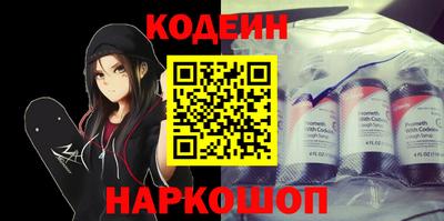 стаф Кулебаки