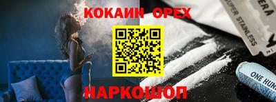 стаф Кулебаки