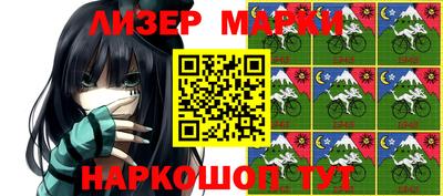 стаф Кулебаки