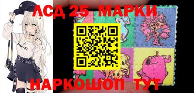 стаф Кулебаки