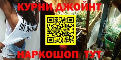 альфа пвп Кунгур