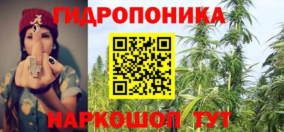 синтетический гашиш Кумертау