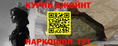 стаф Кулебаки