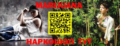 стаф Кулебаки