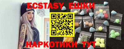стаф Кулебаки