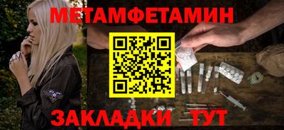 стаф Кулебаки
