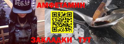 стаф Кулебаки