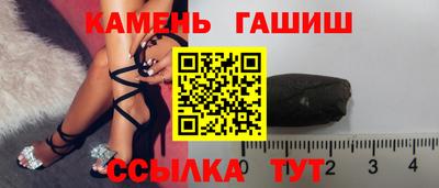 стаф Кулебаки