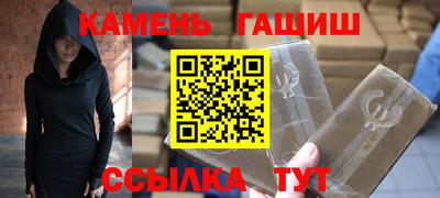 стаф Кулебаки