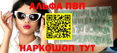 стаф Кулебаки
